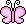розовая бабочка