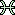 Pisces