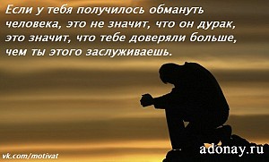 Международный Конкурс-игра по физической культуре «Орлёнок Международный Конкурс- игра по физической культуре